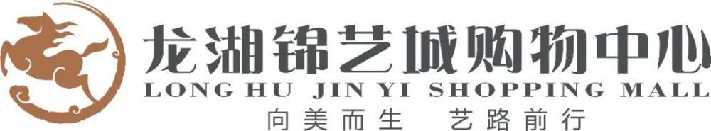 既然洪五还仅存一丝命数，叶辰便也不着急立刻救他，而是看着眼前这帮人，冷声道：今天你们谁都别想走。